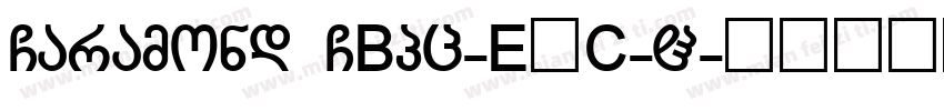 Garamond GBpc-EUC-H字体转换